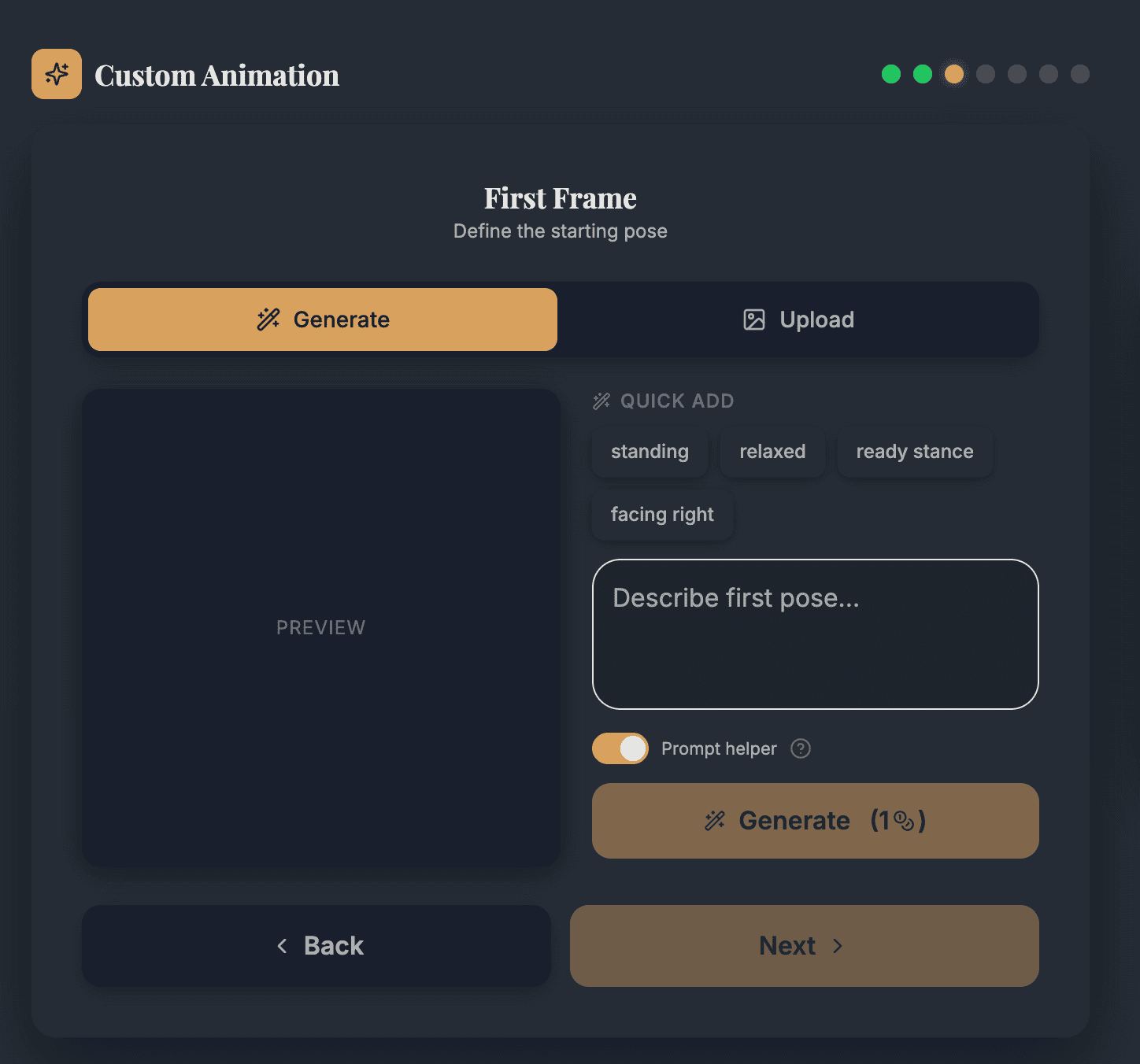 First frame generator